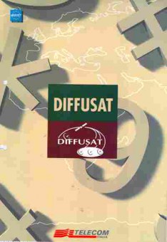 Буклет Telecom Italia Diffusat, 55-244, Баград.рф